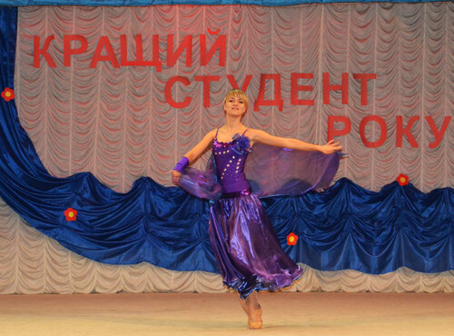 Конкурс «Кращий студент – 2012»